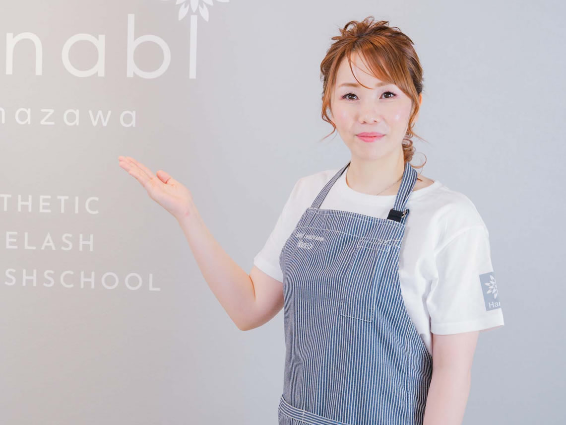 セレクトメニューシステムとは