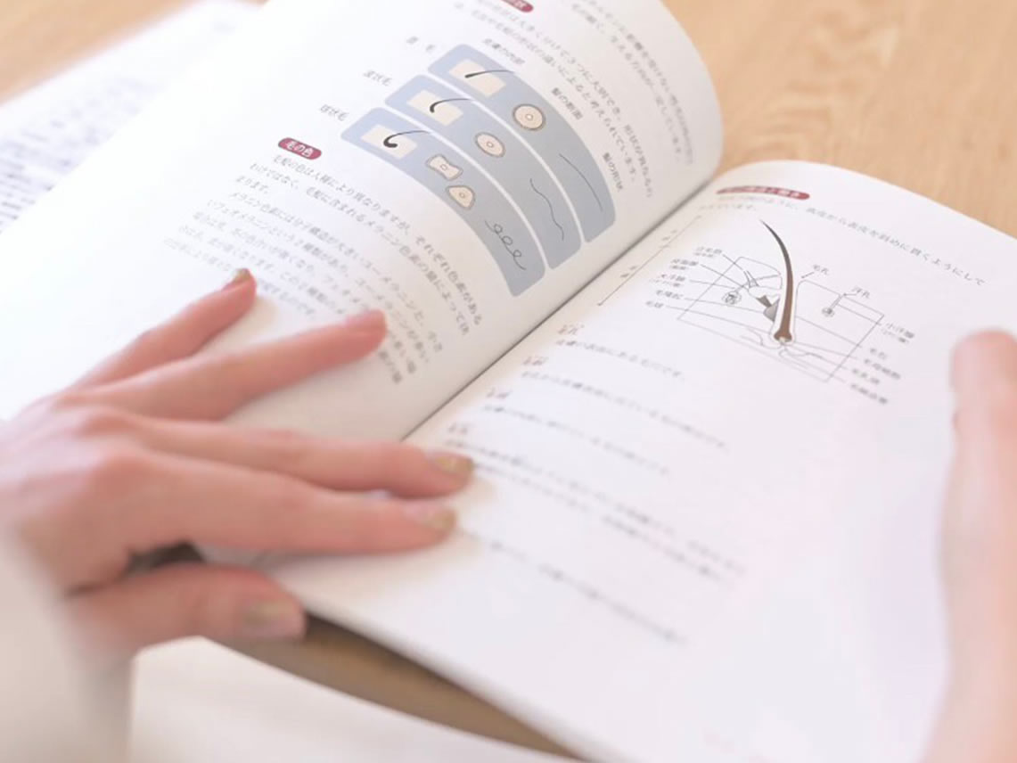 スタートベーシックコース