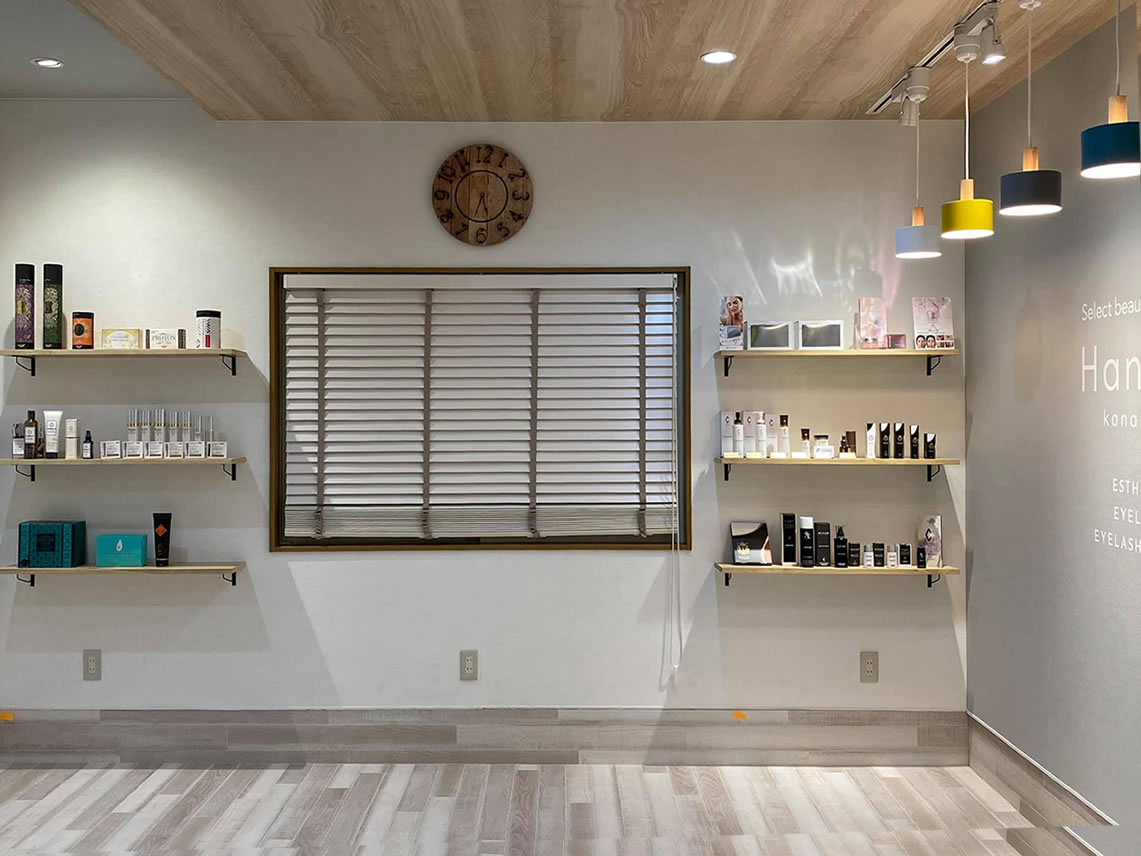 セレクトメニューシステムとは